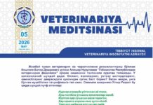 Veterinariya Meditsinasi №05 2026